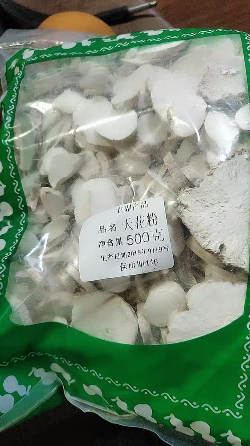 中药材新货生天花粉5栝蒌根