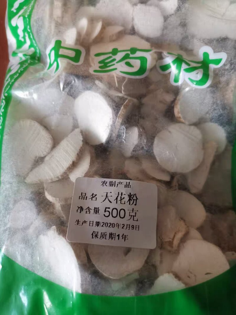 中药材新货生天花粉5栝蒌根