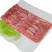 培根肉片2斤装烘焙烧烤麻辣烫早餐烤肠手抓饼培根肉片480
