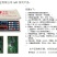 30kg电子秤触摸按键高精度1克起秤（茶叶调味）