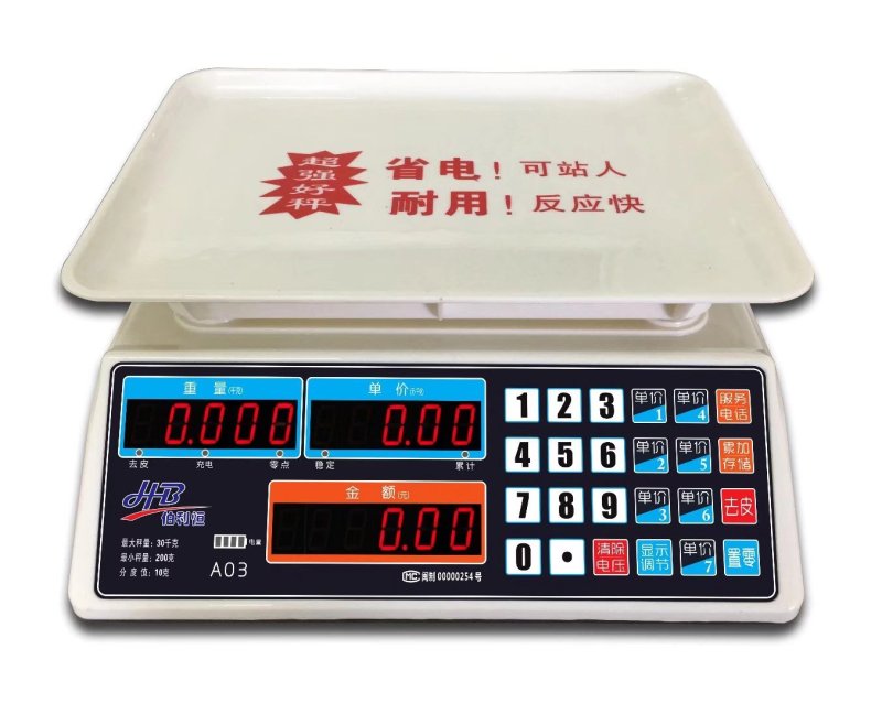 30kg电子秤触摸按键高精度1克起秤（茶叶调味）