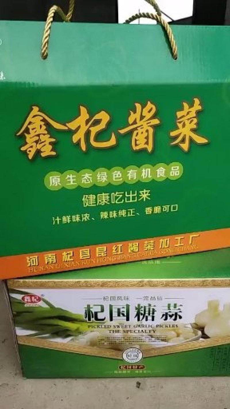 基地生产，加工，销售，厂家直销。一件起批，量大从优。
