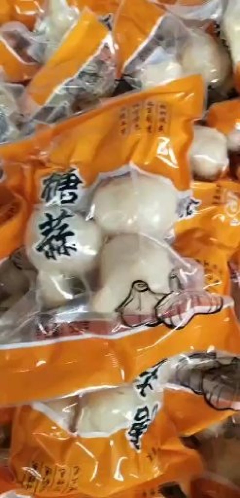 基地生产，加工，销售，厂家直销。一件起批，量大从优。