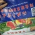 豆粕海藻生物菌肥，河北旺农底肥系列，质量好价格优