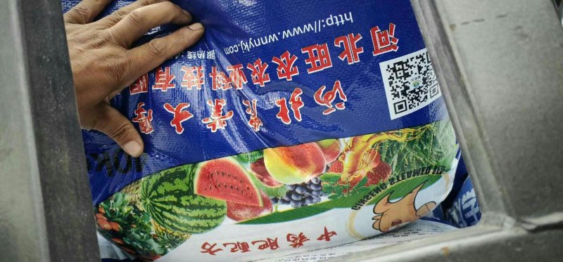 豆粕海藻生物菌肥，河北旺农底肥系列，质量好价格优