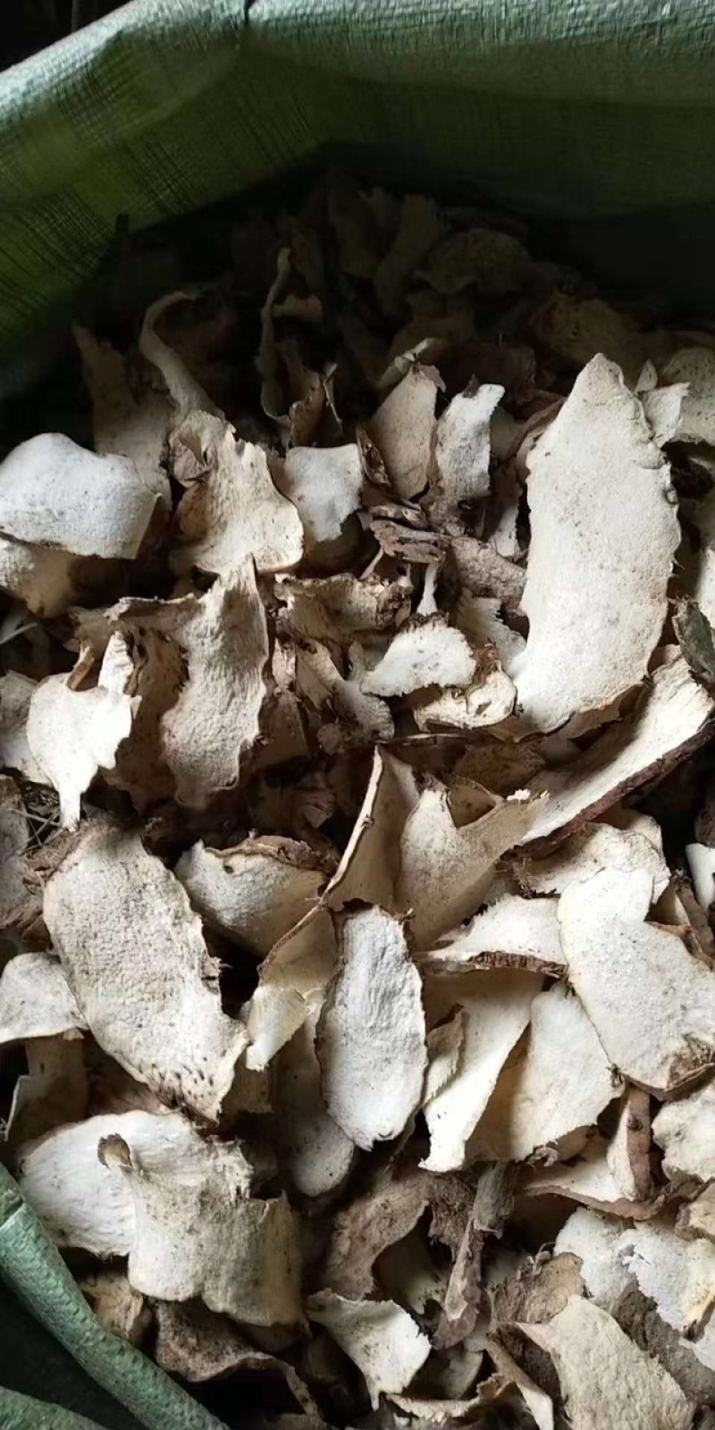 无硫萆薢片，无硫色白无碎沫含量足，质量达药典标准