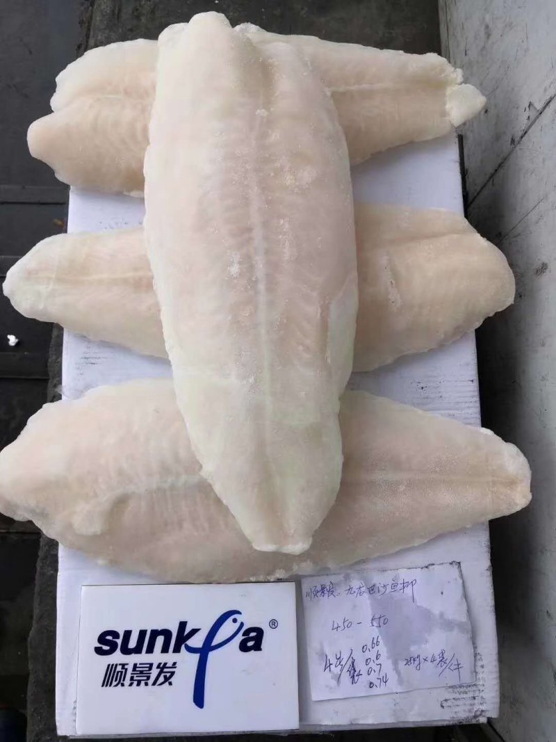 巴沙鱼柳