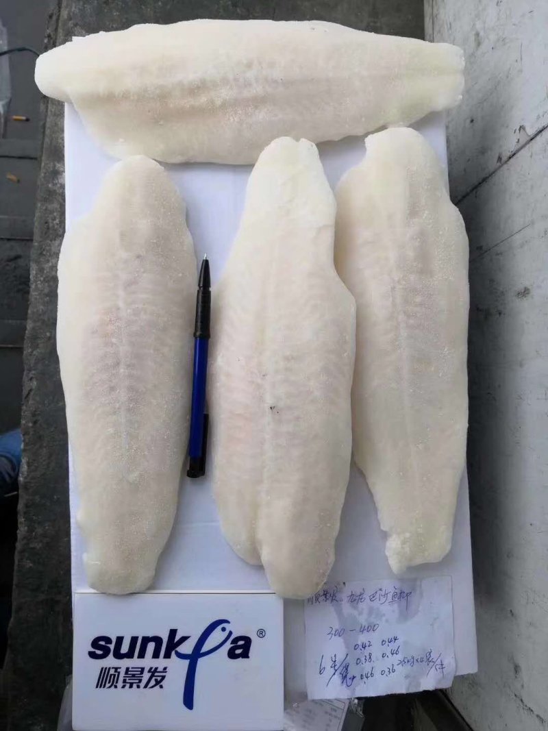 巴沙鱼柳