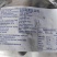 开背鱼，巴沙鱼