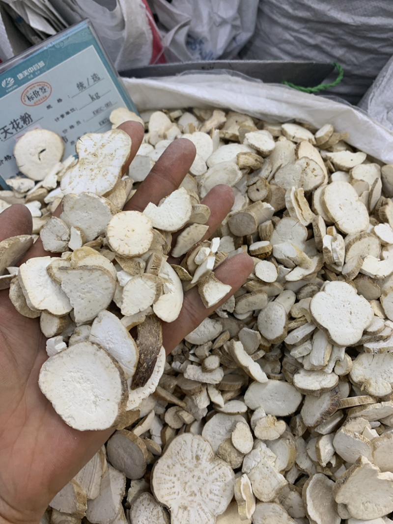 天花粉无硫磺熏蒸一公斤起批实物图片