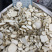 天花粉无硫磺熏蒸一公斤起批实物图片