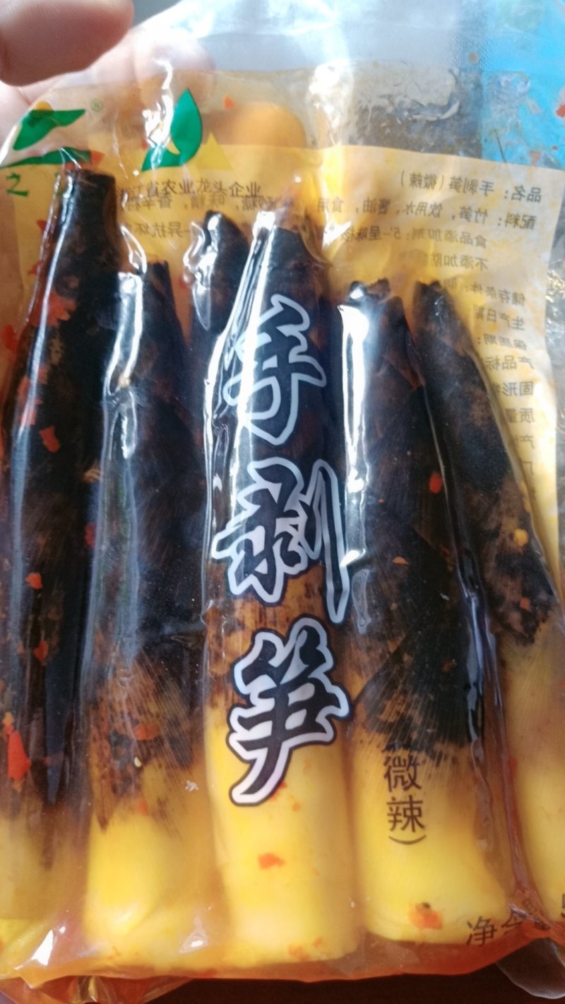 网红手剥笋一件代发，支持快手，抖音，微商团购