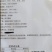 网红手剥笋一件代发，支持快手，抖音，微商团购
