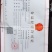 网红手剥笋一件代发，支持快手，抖音，微商团购