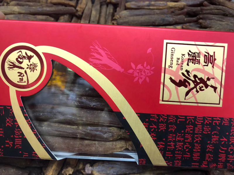 网红高丽参10条起包邮