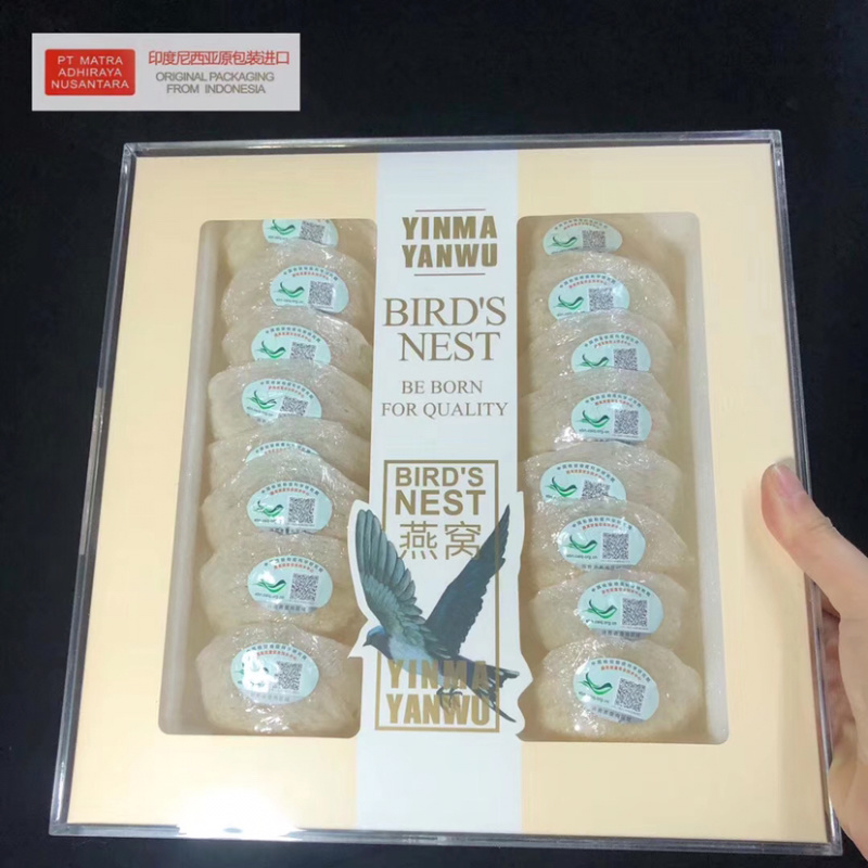 印尼溯源码进口燕窝足干燕盏孕妇燕窝批发