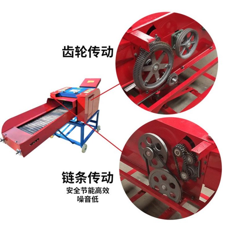 家用照明电4吨铡草揉丝一体机干湿两用长短可调，牛羊养殖