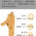 独立包装软质西洋参片国产西洋参切片东北特产西洋参片