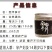 独立包装软质西洋参片国产西洋参切片东北特产西洋参片