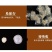 独立包装软质西洋参片国产西洋参切片东北特产西洋参片