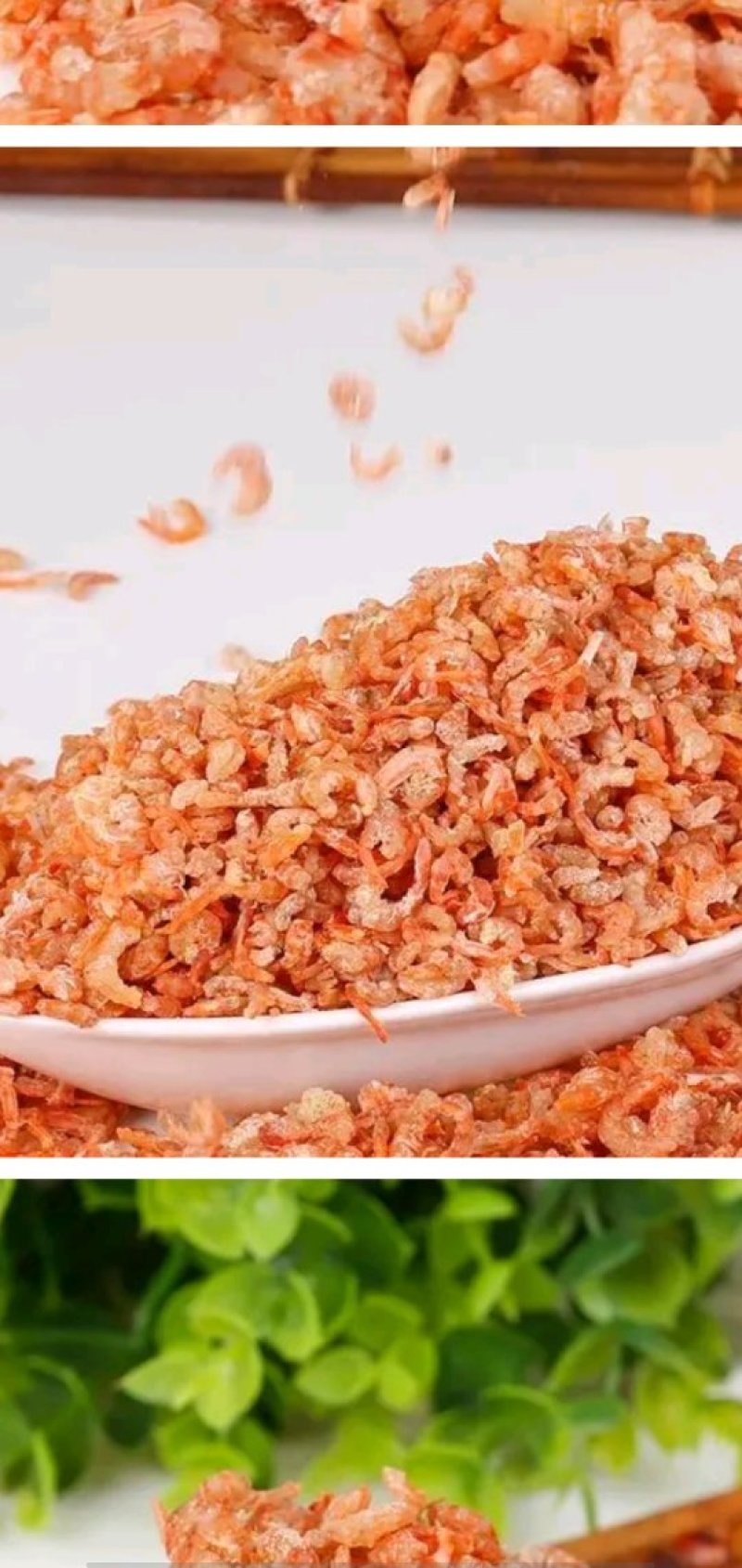 金勾小海米，做汤，包饺子，馄饨神器(大量有货)