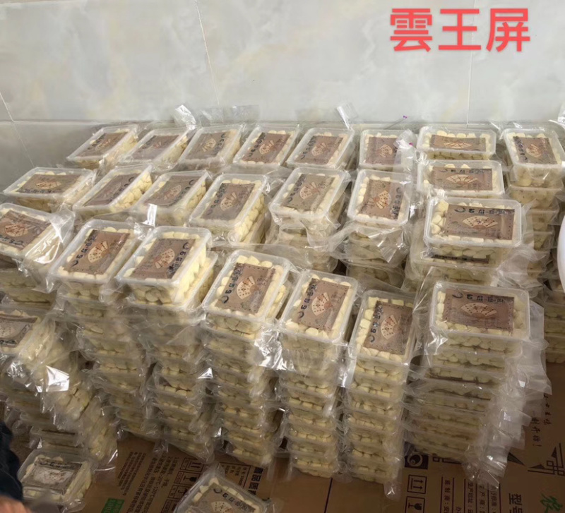云南石屏网红小爆浆