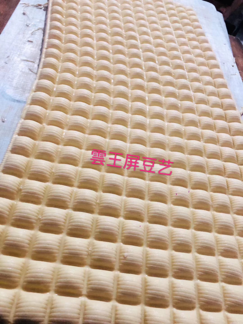 云南石屏网红小爆浆
