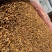 滇红茶2022年风庆滇红红金螺蜜香型柔甜