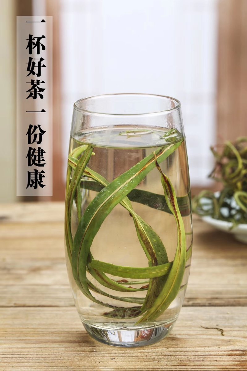 野生化石草云南直销肾精茶批发滑石草结石