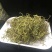 野生化石草云南直销肾精茶批发滑石草结石