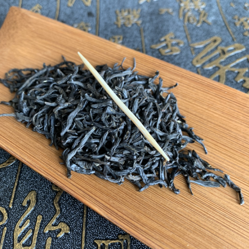 小种红茶黑美人桂圆香浓香500g散装批发价红茶