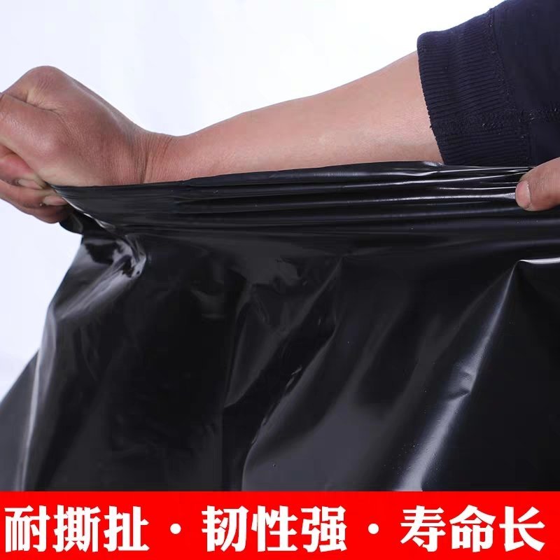 黑色塑料膜加后膜，鱼塘膜防水不藕池防渗膜，土工膜