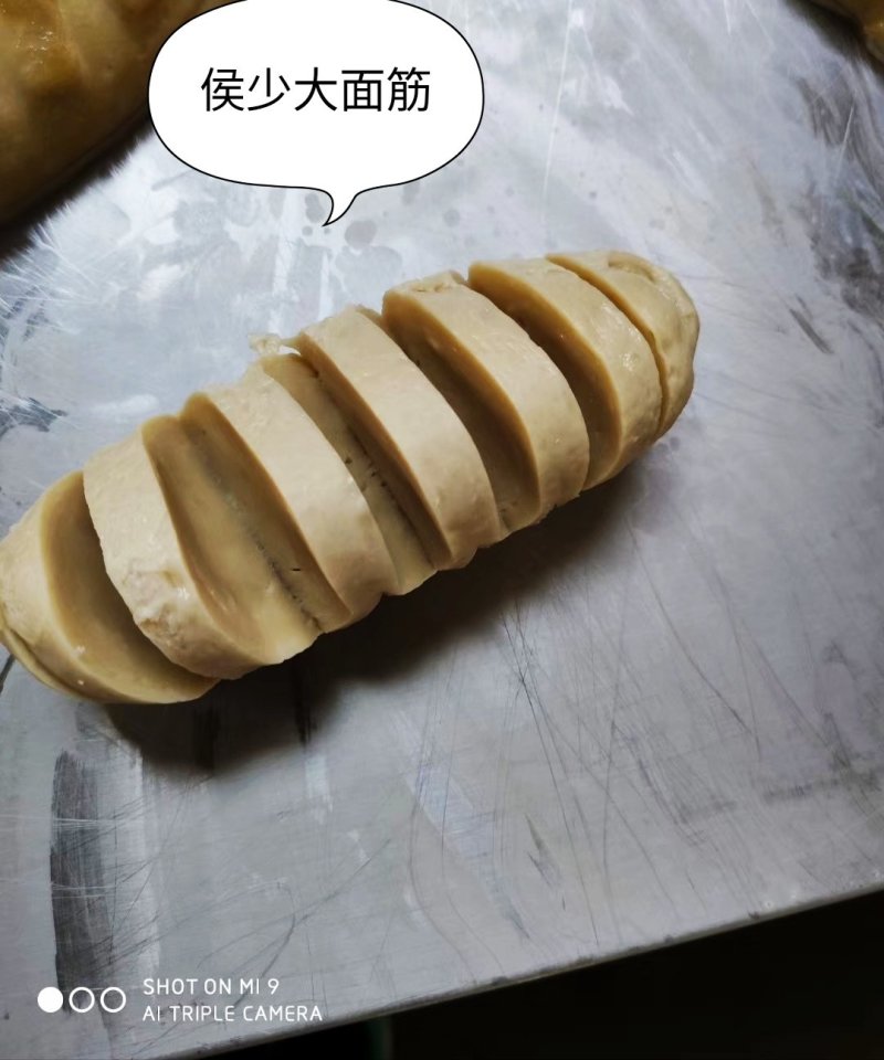 侯少大面筋厂家直销大量批发零售纯手工面筋30克~100克