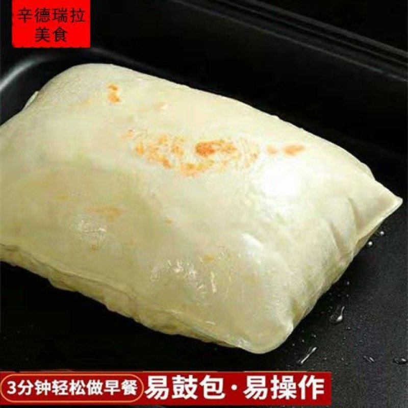 传统小吃正宗鸡蛋灌饼早餐速食20片25片煎饼纯手工手抓饼