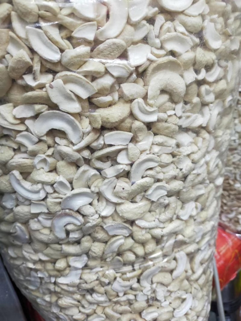 腰果碎～仁白香脆可口！小碎块～食品加工用！