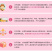 一件代发包邮六鳌蜜薯，坏果包赔