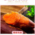 一件代发包邮六鳌蜜薯，坏果包赔