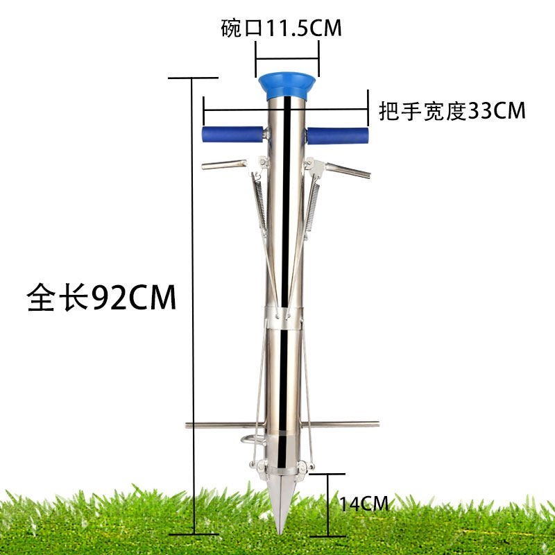 栽苗器播种器（包邮）栽苗器定植器西瓜秒栽器烟苗辣椒种植机