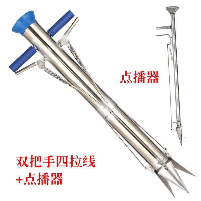栽苗器播种器（包邮）栽苗器定植器西瓜秒栽器烟苗辣椒种植机
