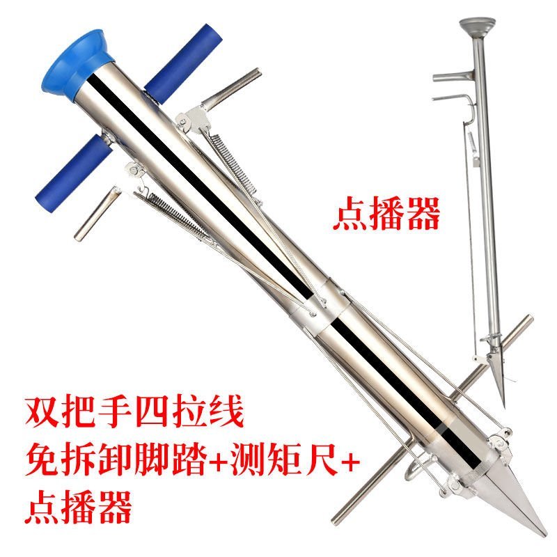 栽苗器播种器（包邮）栽苗器定植器西瓜秒栽器烟苗辣椒种植机
