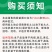 栽苗器播种器（包邮）栽苗器定植器西瓜秒栽器烟苗辣椒种植机