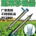 栽苗器移栽器(包邮)移苗器种苗器点播机播种器种植器种菜