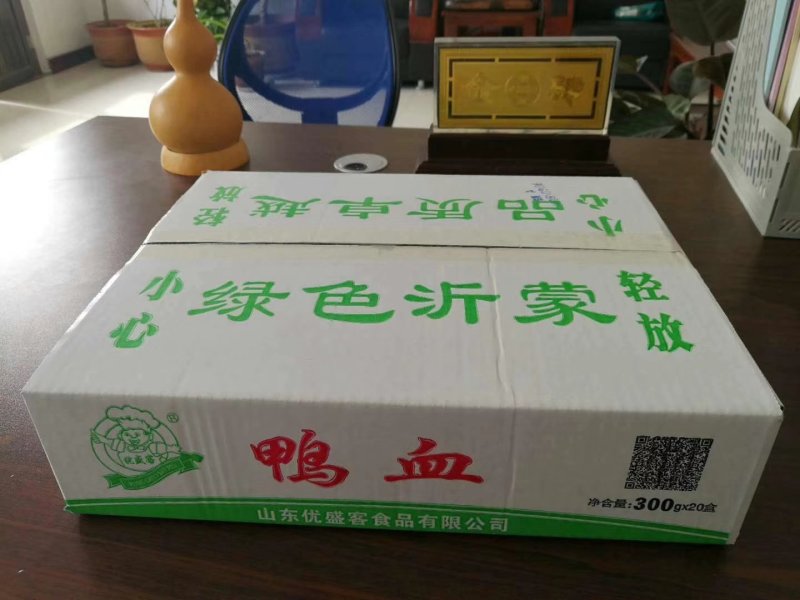 优盛客鸭血