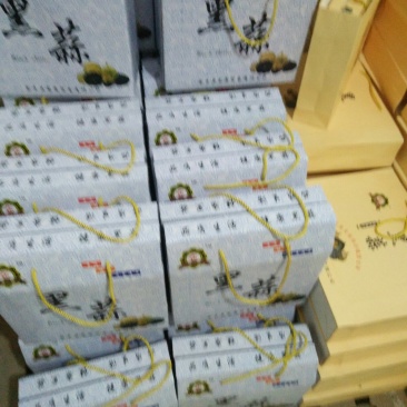 黑蒜包运费
