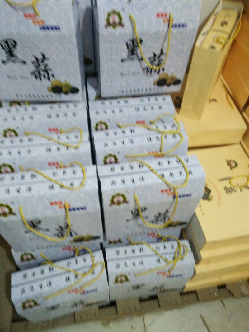 黑蒜包运费