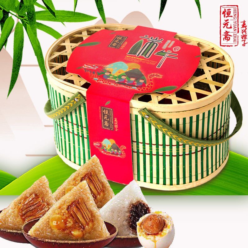 恒元斋嘉兴粽子170克X6-12只蛋黄鲜肉粽豆沙粽端午节