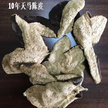 2010年新会天马10年陈皮