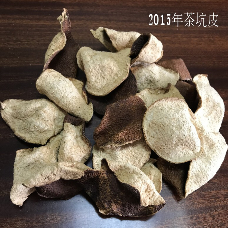 2015年新会茶坑5年老树柑陈皮
