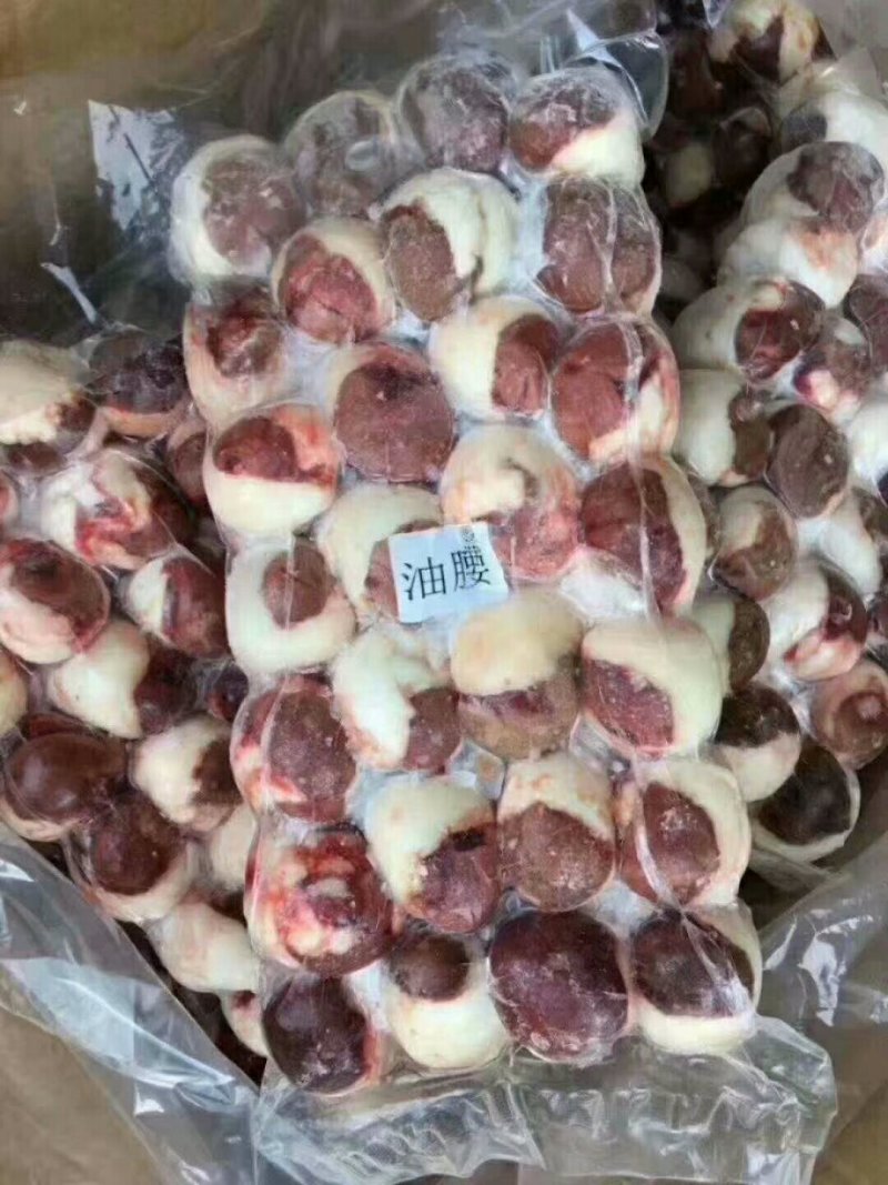 包油腰烧烤必备现货价格低