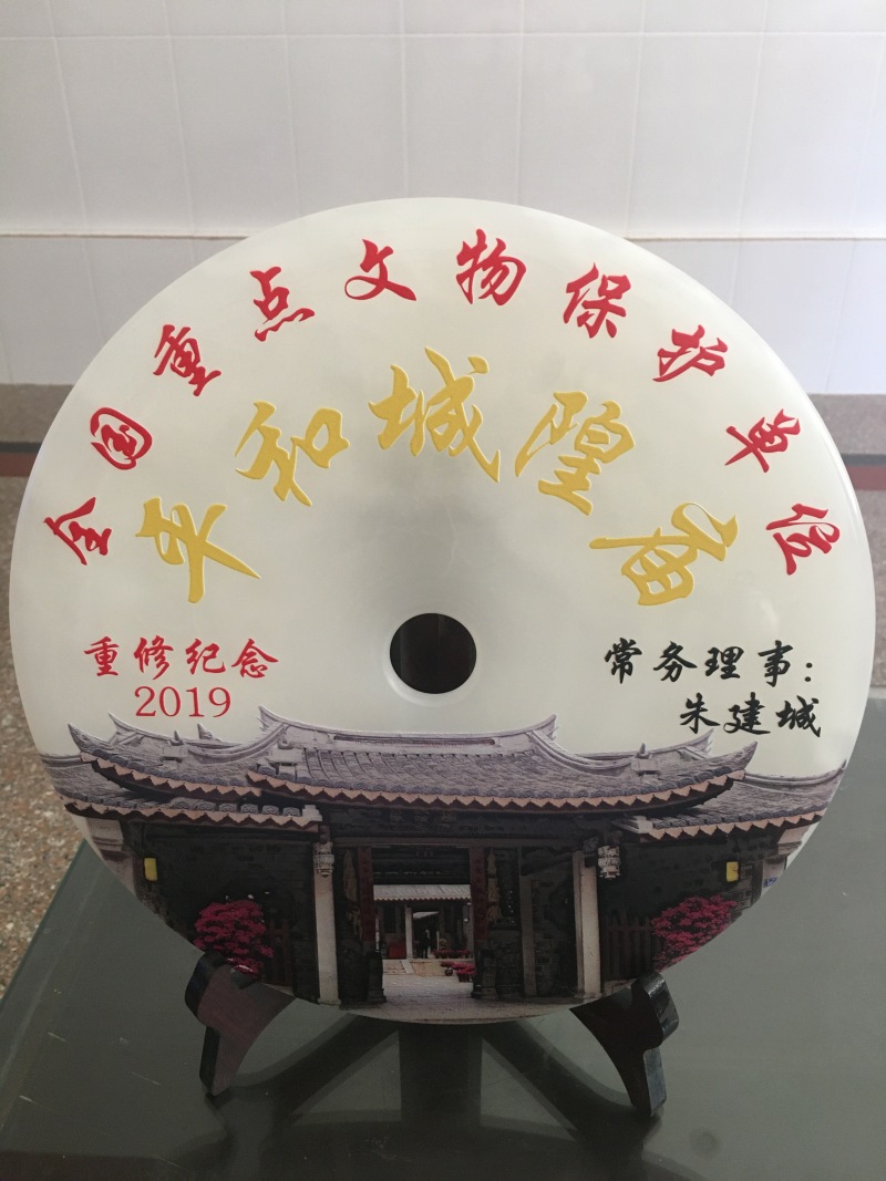 白芽奇兰（正宗原产地福建省漳州市平和县特产）